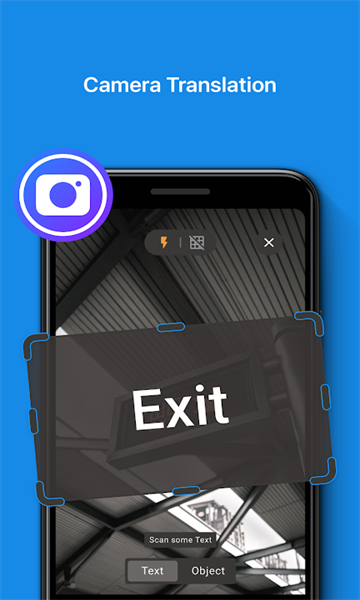 iTranslate安卓版v5.8.02