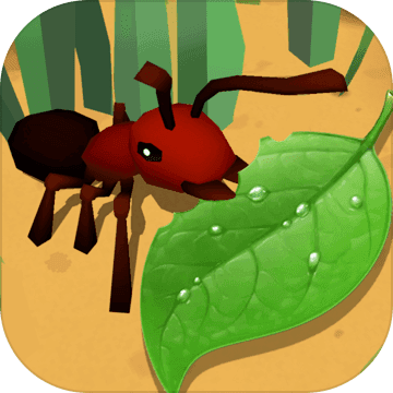 蚂蚁进化3D安卓版