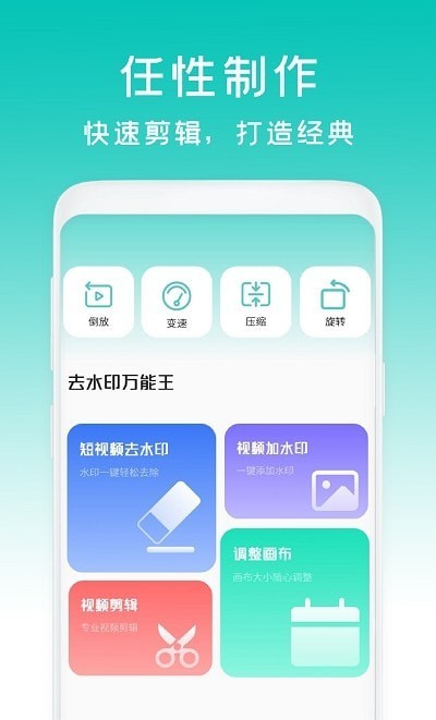 减脂菜谱瘦身最新版V3.0