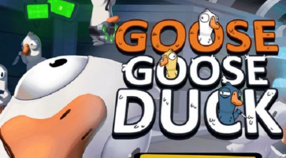 鸭子杀Goose Goose Duck安卓版1