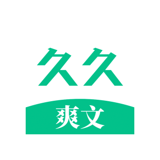 久久爽文安卓版v1.1.2