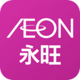 AEON永旺最新版v2.0.1