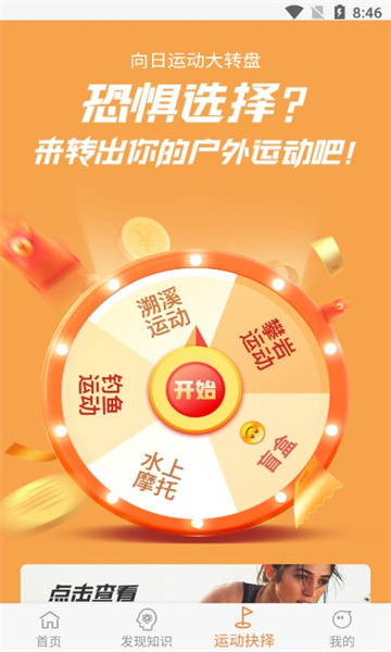 Dingtalk_20221207084626.jpg