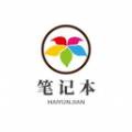 绿茶笔记最新版V20221129