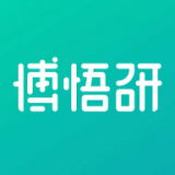 博悟研最新版v1.2.3