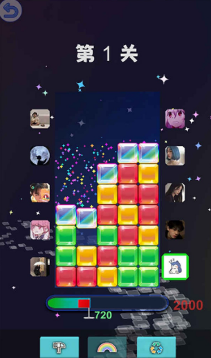 啪嗒啪嗒打冰块v1.03