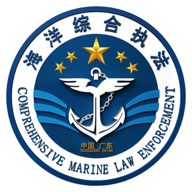 海洋综合执法平台安卓版v1.0.2