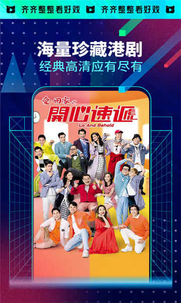 埋堆堆官方版截图0