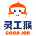 灵工猴安卓版