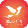冀品优选安卓版
