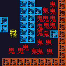 猎鬼模拟器安卓版v1.0