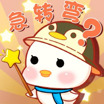 答题急转弯安卓版v3.1.5.0