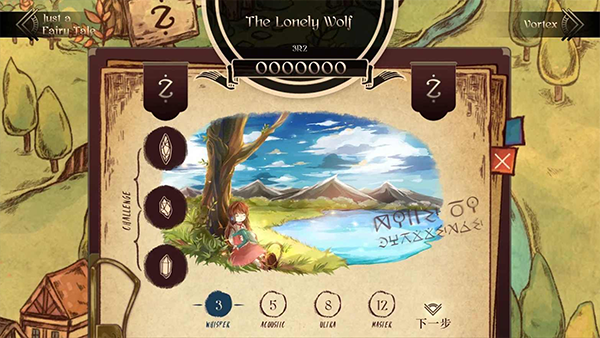 Lanota v2.14.03