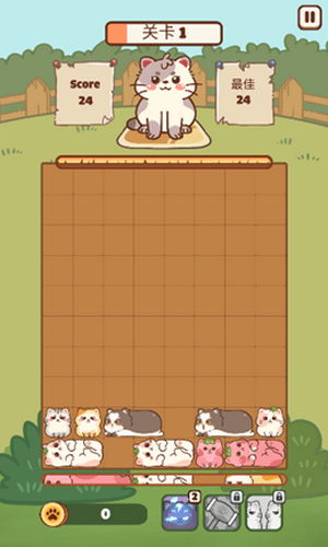滑行猫咪Slide The Cat Tofu安卓版v1.01