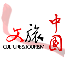 文旅中国安卓版v4.1.0.0