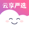 云享严选安卓版