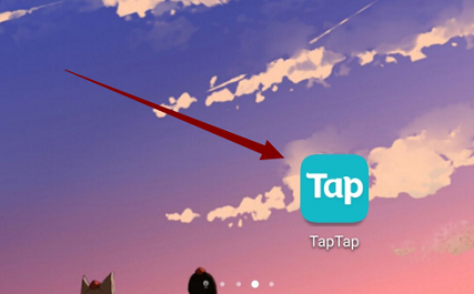 Taptap怎样切换下载线路