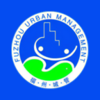 福城管安卓版v1.2.08