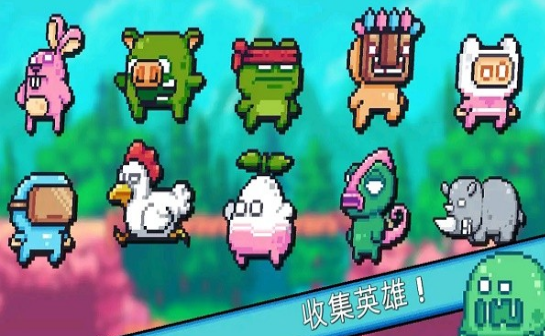 露娜大冒险v 1.02
