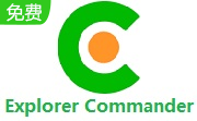 Explorer Commander电脑版v1.2.0.17