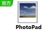 PhotoPad电脑版v11.06