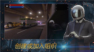 武装袭击手机版1