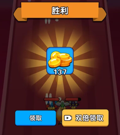 飞越战役