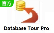 Database Tour Pro电脑版v10.0.8.232
