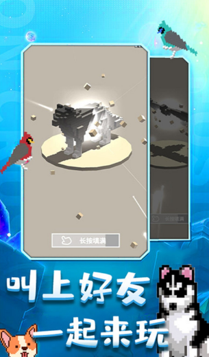 奇幻精灵岛 v2.0.01