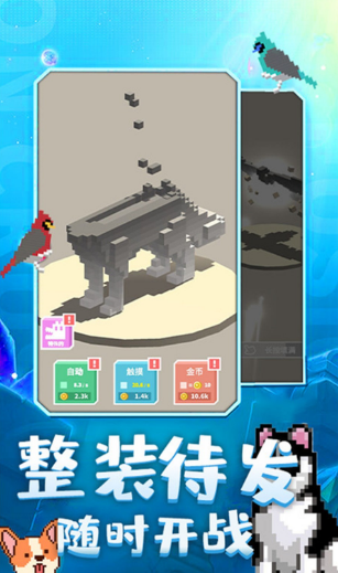 奇幻精灵岛 v2.0.02