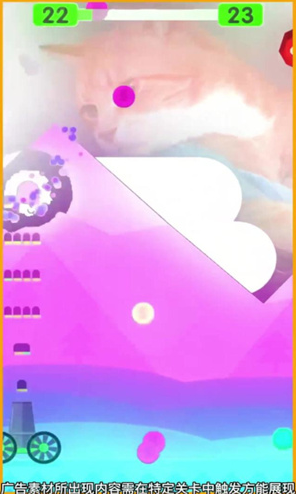 炮车出击 v1.0.133