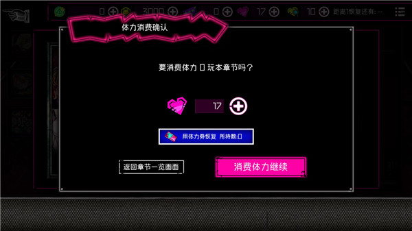 恶狼游戏v1.06.132