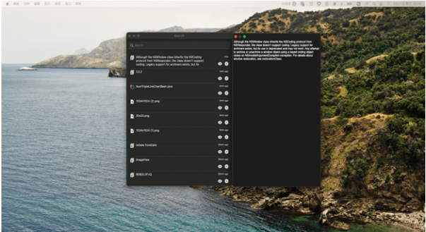 Pasteboard Manager Mac版V2.0.3