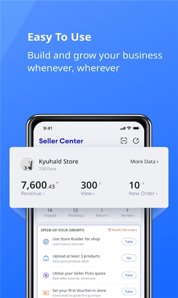 seller center软件(lazada seller商家版)截图0