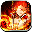 格斗之皇v5.3.0