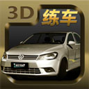 疯狂考驾照v1.1.1