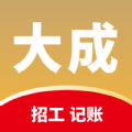 大成工匠安卓版v1.0.5
