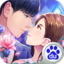来自星星的你v1.4.18