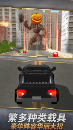 极速追击v1.0.13