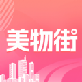 美物街安卓版
