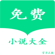 lzbook免费版