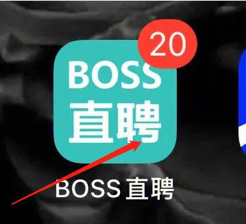 boss直聘怎样切换市