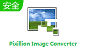 Pixillion Image Converter电脑版v11.06