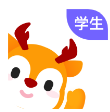 外研u学最新版