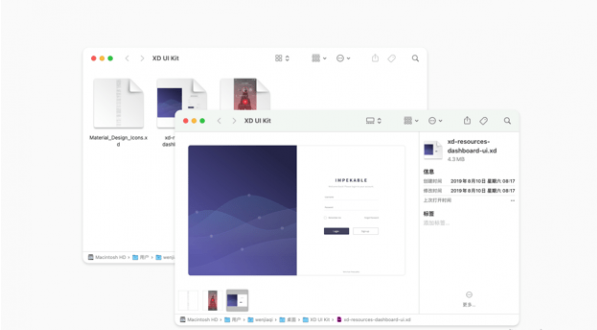 Design Preview Mac版V1.0