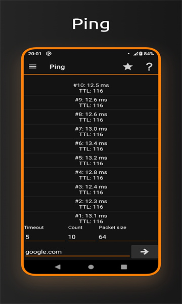 手机局域网分析工具安卓版(IP Tools)截图0