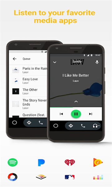 Android Auto最新版2023截图0