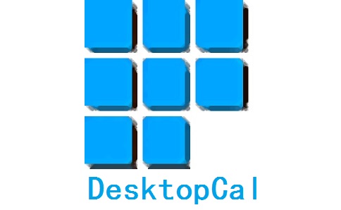 DesktopCal电脑版