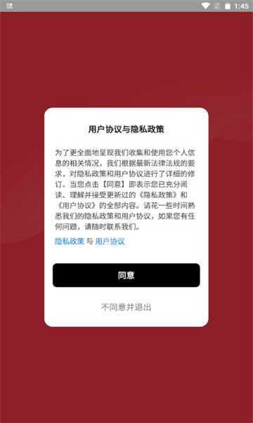 赤马CIMA官方版3