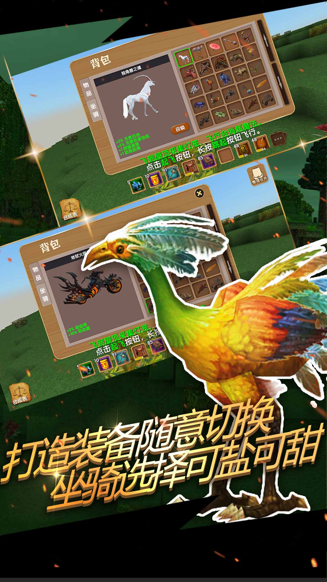 被尘封的故事旧版2